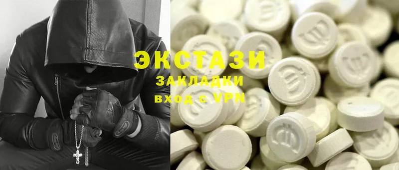 Ecstasy DUBAI  купить наркоту  Сосенский 