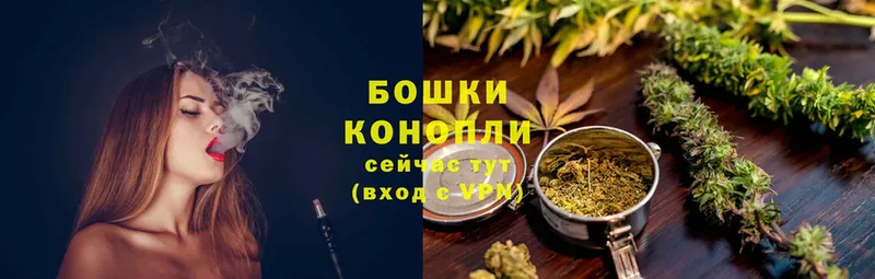 Марихуана SATIVA & INDICA  Сосенский 